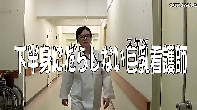 Dream Nurse ❤️ Henry Tsukamoto’s Erotic Story ❤️ Big Breasts That Make Men Weak ? H1T1M9S-119 ?? Cute HairyPUSSY CumSLUT Aimi Yo