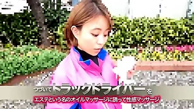 Filipino Amateur Teen Hardcore