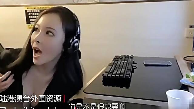 Chinese beautys top pink pussy sticks out and gets penetrated without a condom: Big Tits, Blowjob Babe Porn