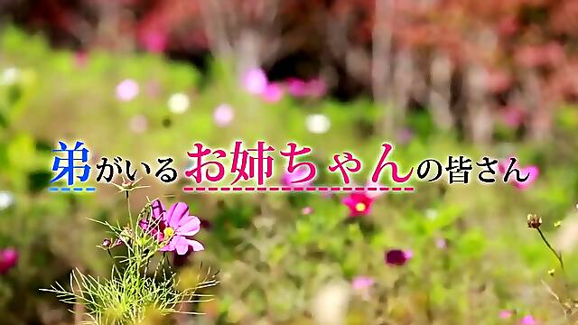 Seino Iroha In Astonishing Adult Movie Hd Crazy Youve Seen