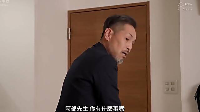 Juq-321 [sub] Madonna Super Large Rookie Geishokuma Ch