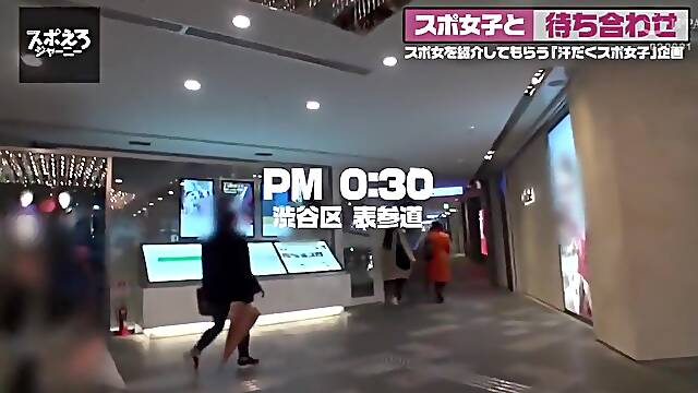 Jac-010 スポえろジャーニー【スポ女子x中出しx数珠つなぎ】 03 1ねね（22）潮吹きバレリーt 2か