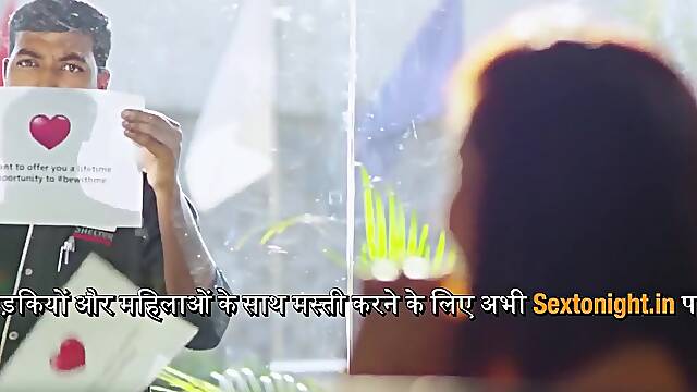 Honeymoon With Married Indian Couple