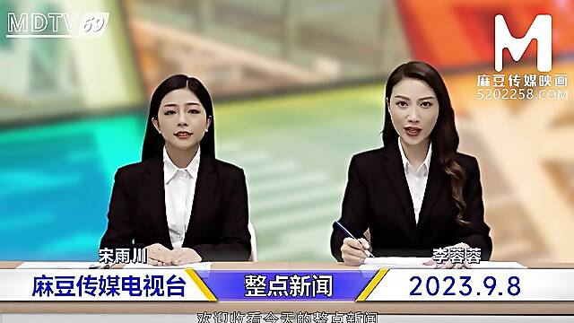 Model Media Asia-2 News Anchors Oral