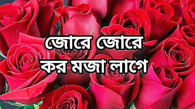 Bangla choti golpo full story in Bangla full choti golpo beautiful mature saree chachi cheating hasband full story Bangla audo
