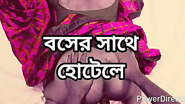 Big ass beautiful mature saree chachi cheating hasband and doggy style fuck by hasband friend in hotel