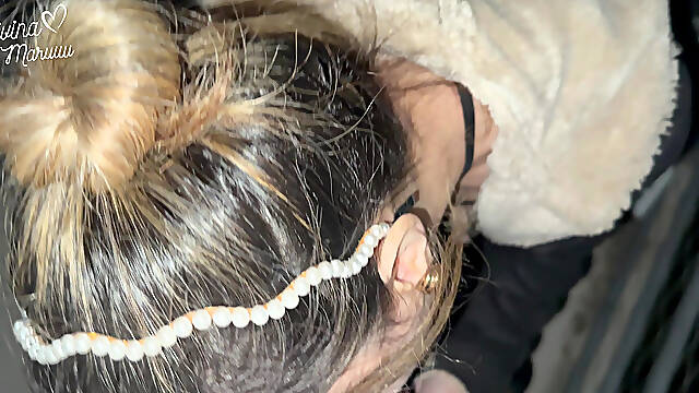 I Give My Ass to a Stranger