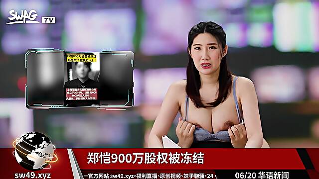 Hot Asian News - Perv Milfs n Teens